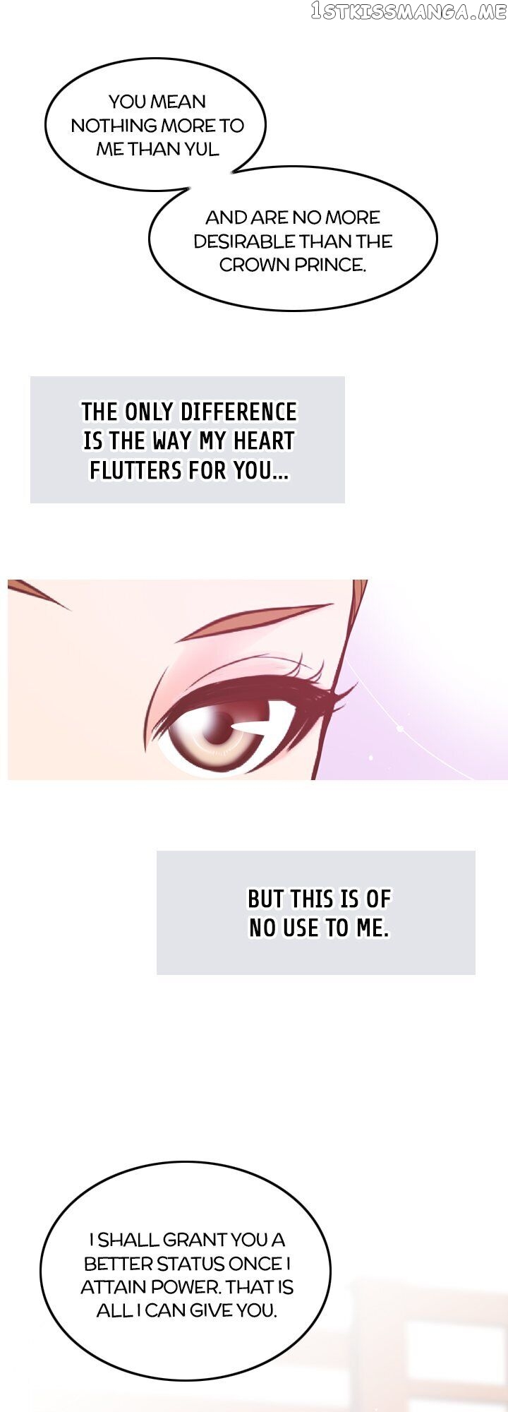 You’ve Won Me Over chapter 54 - page 6