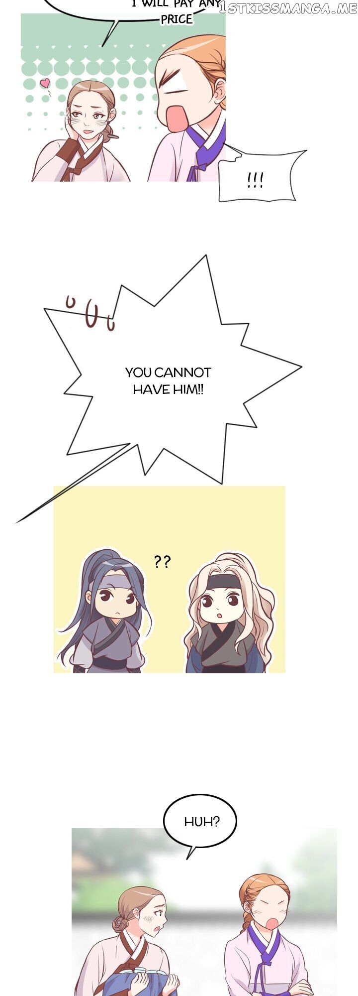 You’ve Won Me Over chapter 53 - page 14