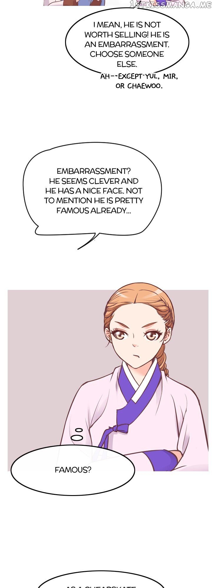 You’ve Won Me Over chapter 53 - page 15