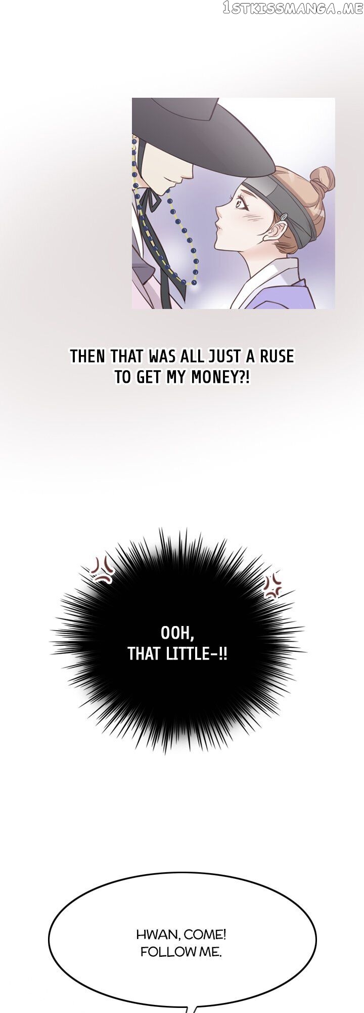You’ve Won Me Over chapter 53 - page 17
