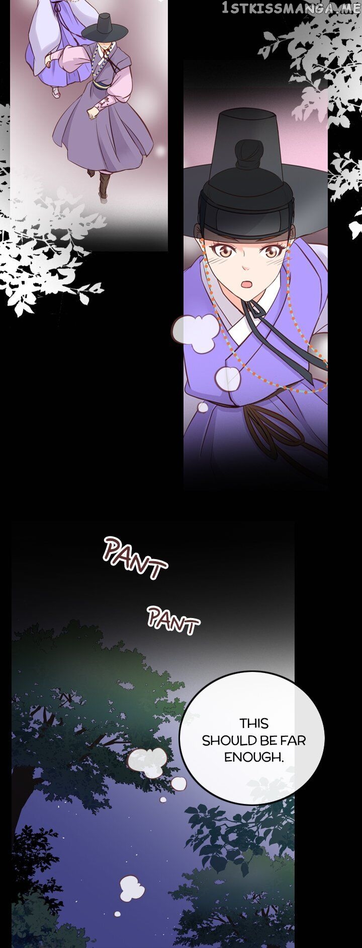 You’ve Won Me Over chapter 52 - page 11