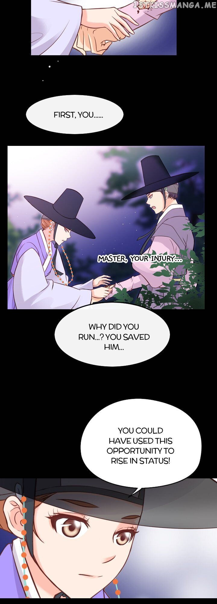 You’ve Won Me Over chapter 52 - page 13