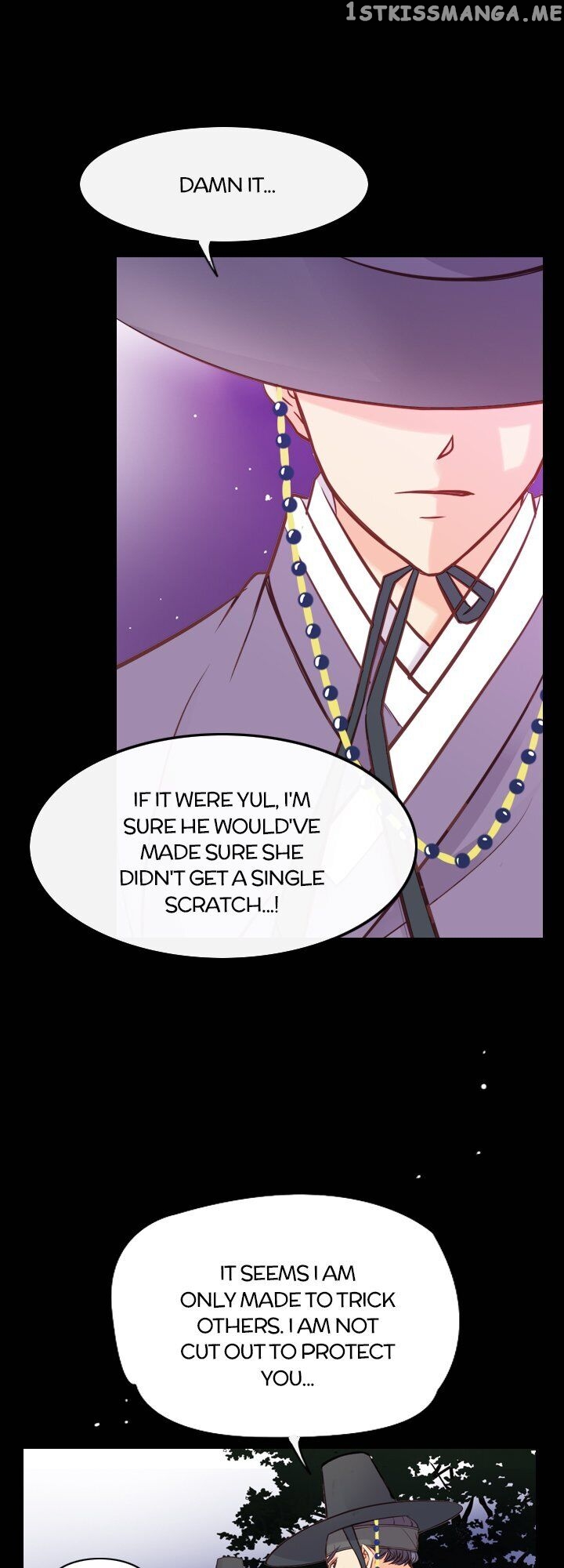 You’ve Won Me Over chapter 52 - page 14