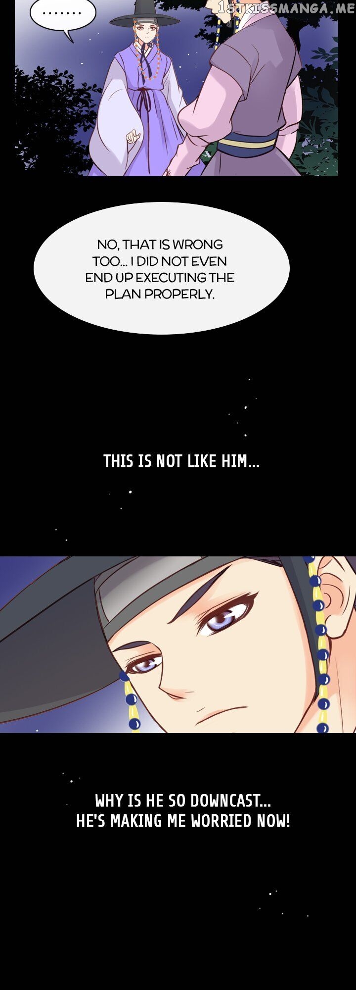 You’ve Won Me Over chapter 52 - page 15