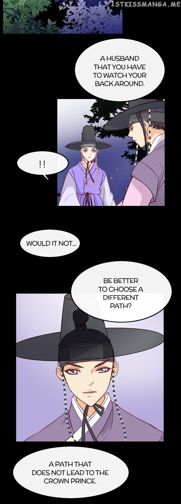 You’ve Won Me Over chapter 52 - page 20