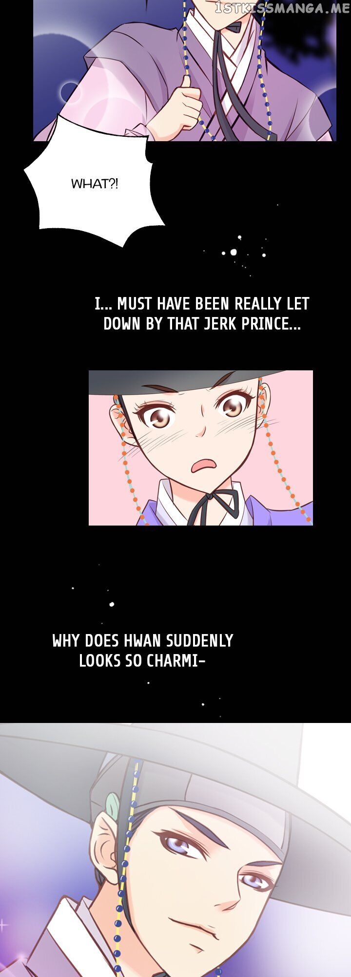 You’ve Won Me Over chapter 52 - page 23