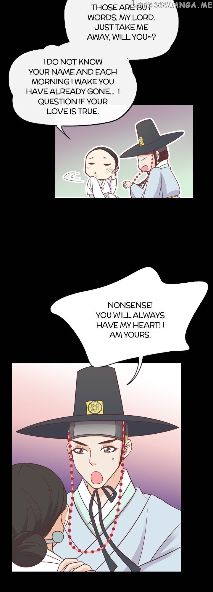 You’ve Won Me Over chapter 51 - page 14