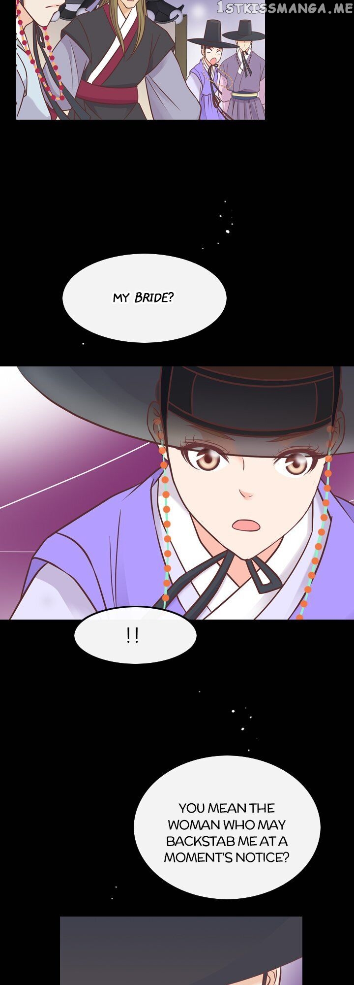 You’ve Won Me Over chapter 51 - page 19