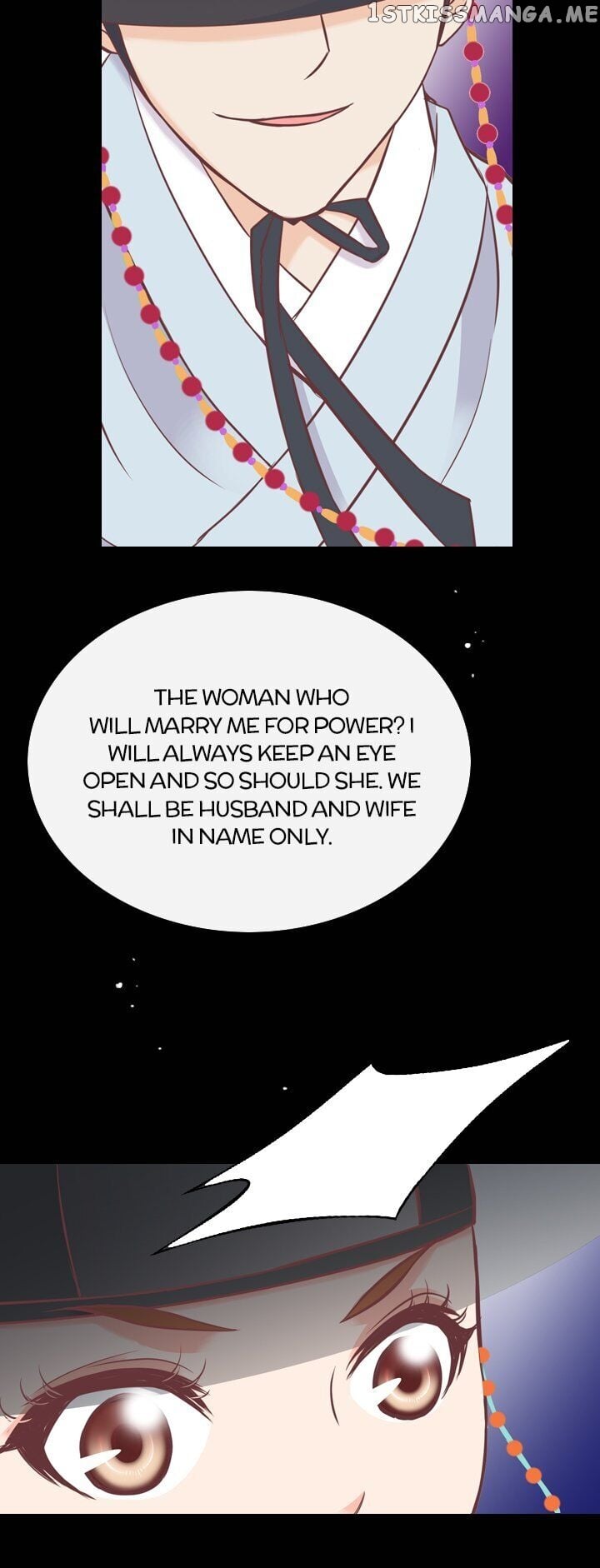 You’ve Won Me Over chapter 51 - page 20