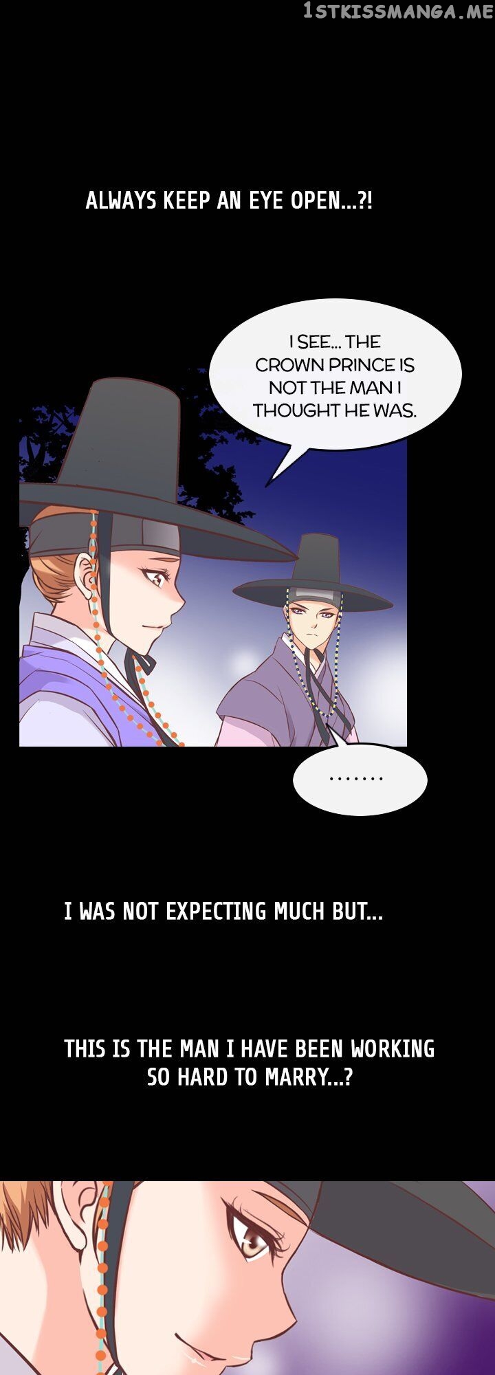You’ve Won Me Over chapter 51 - page 21