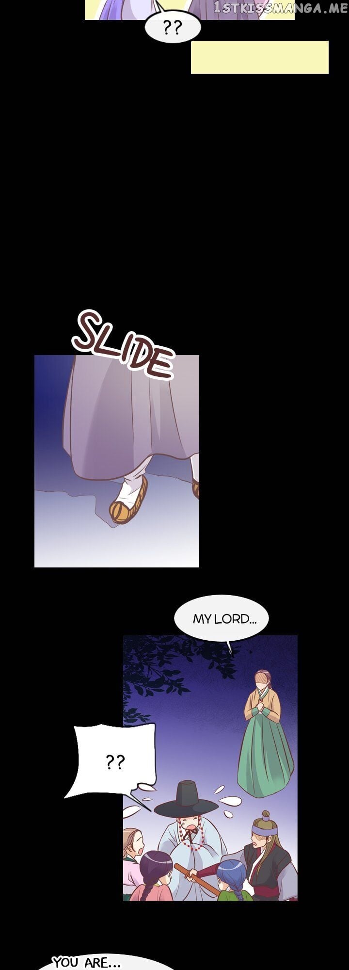 You’ve Won Me Over chapter 51 - page 24