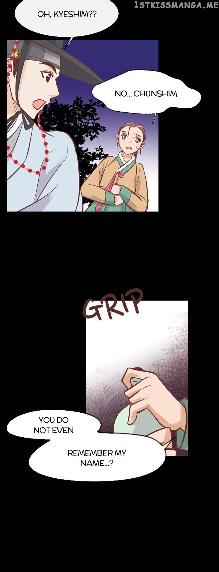 You’ve Won Me Over chapter 51 - page 25