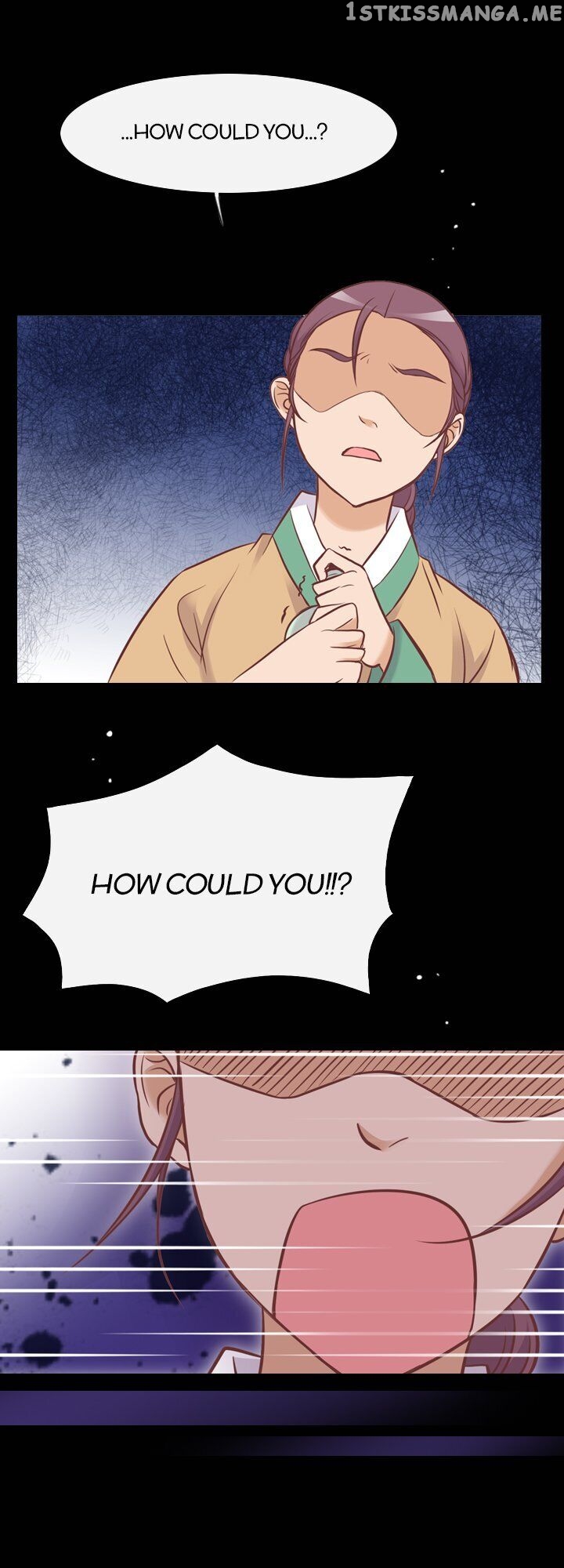You’ve Won Me Over chapter 51 - page 26