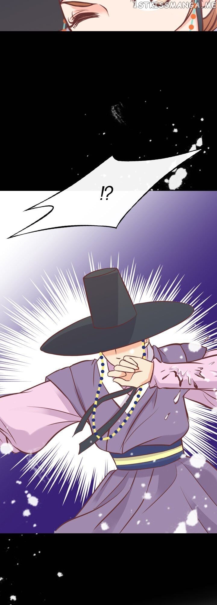 You’ve Won Me Over chapter 51 - page 29
