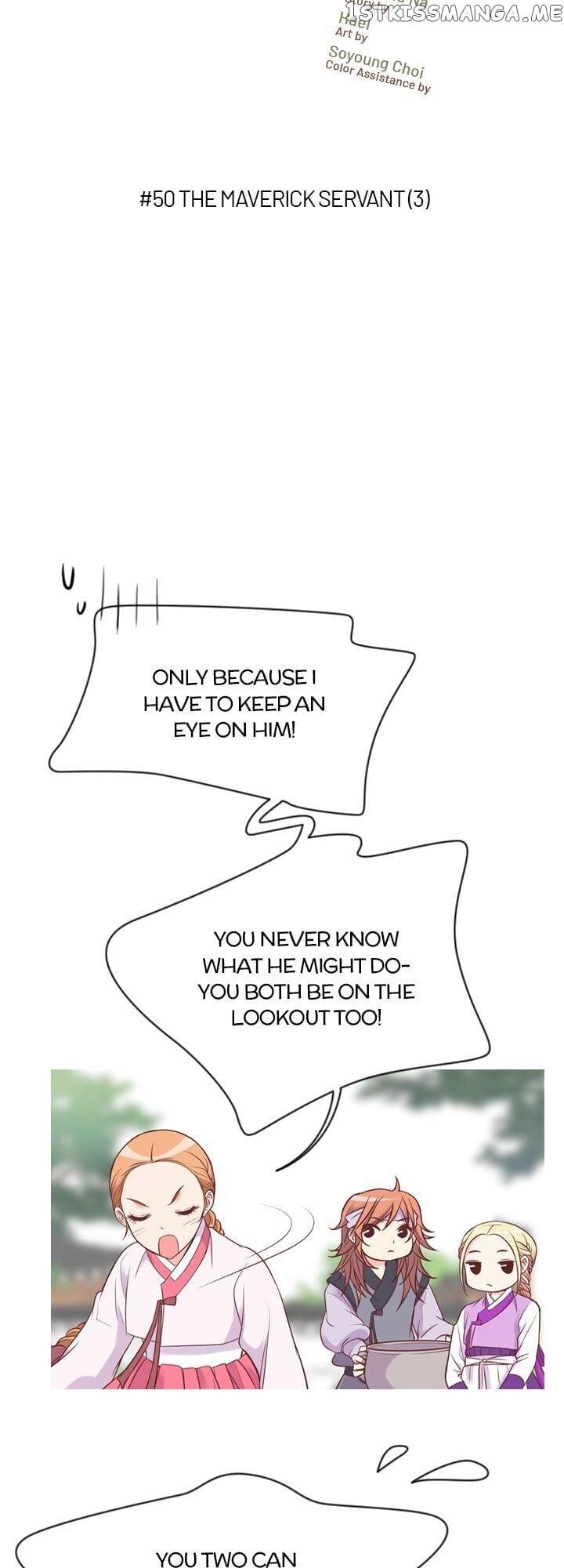 You’ve Won Me Over chapter 50 - page 3