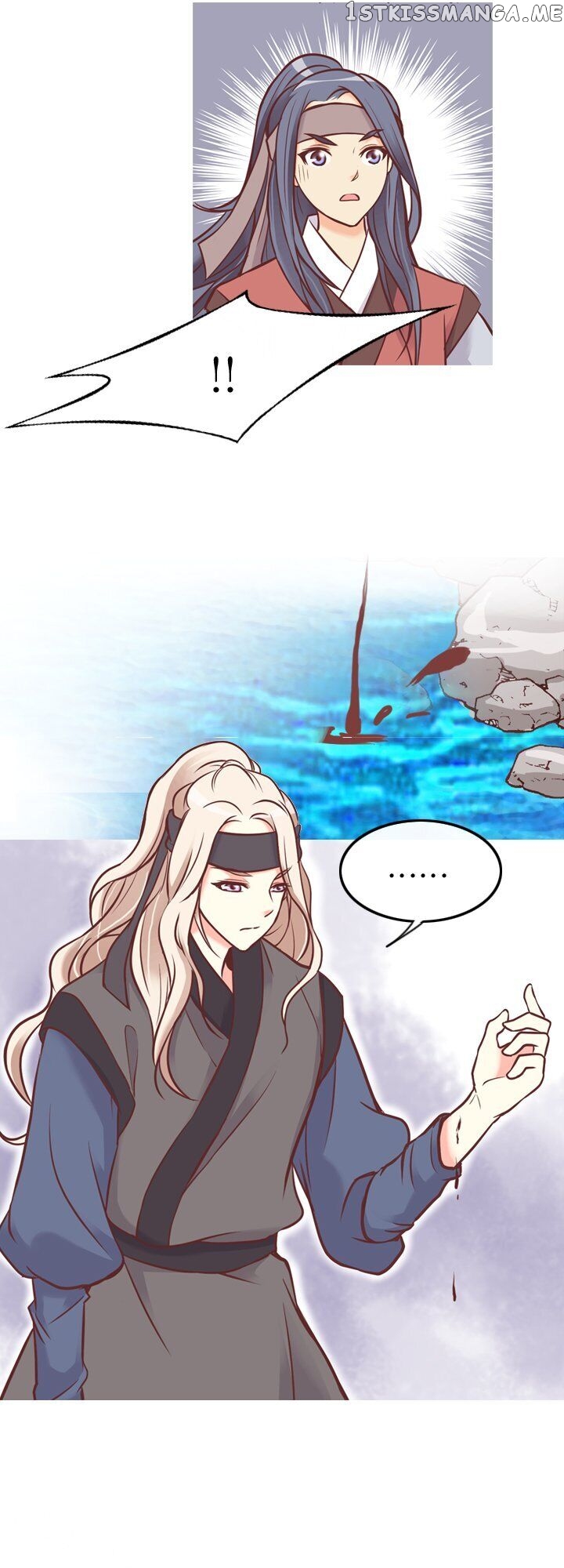 You’ve Won Me Over chapter 49 - page 11