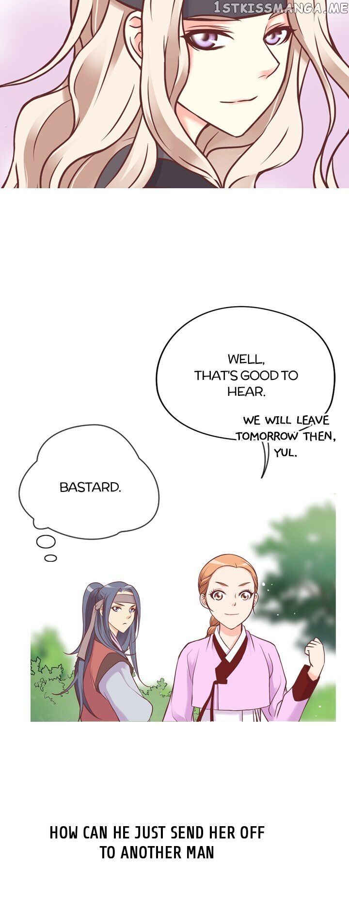 You’ve Won Me Over chapter 49 - page 15