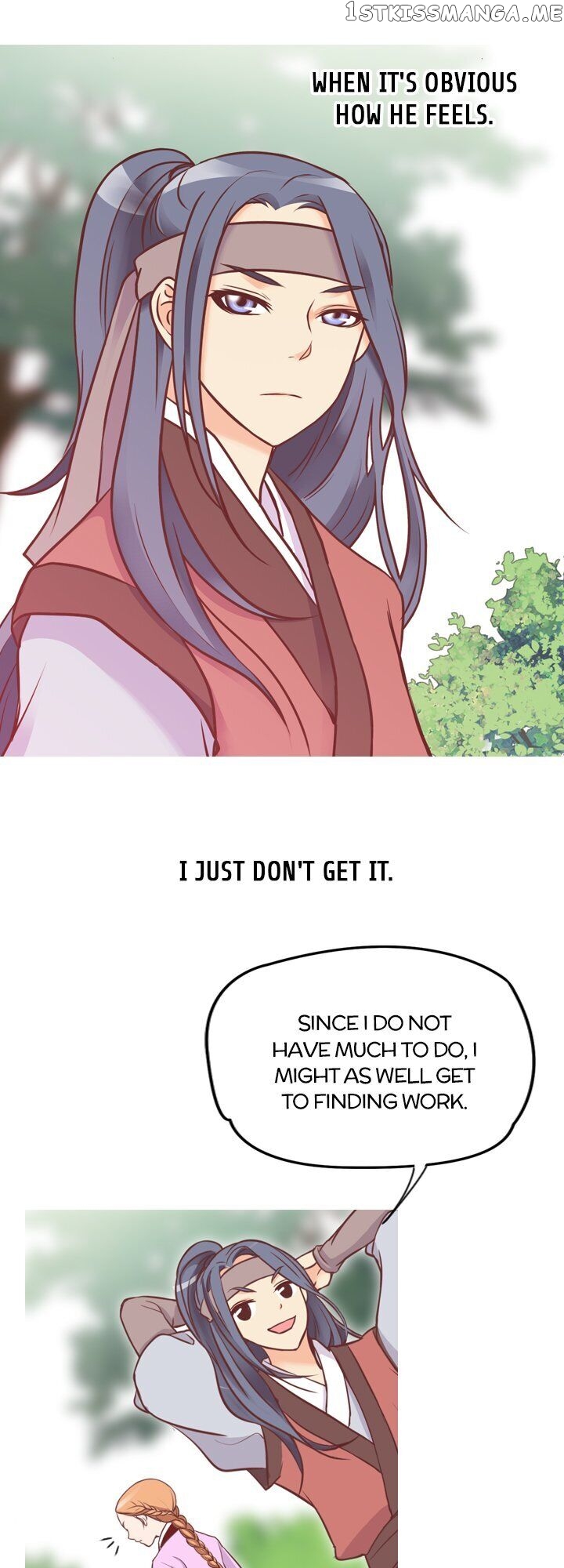 You’ve Won Me Over chapter 49 - page 16