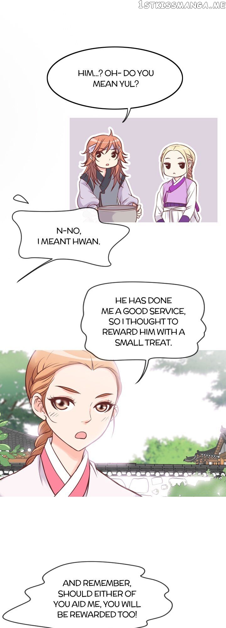 You’ve Won Me Over chapter 49 - page 27
