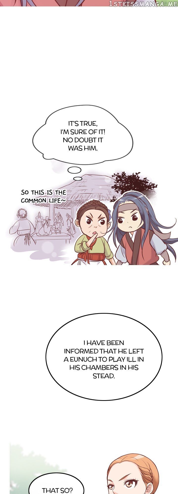 You’ve Won Me Over chapter 49 - page 4