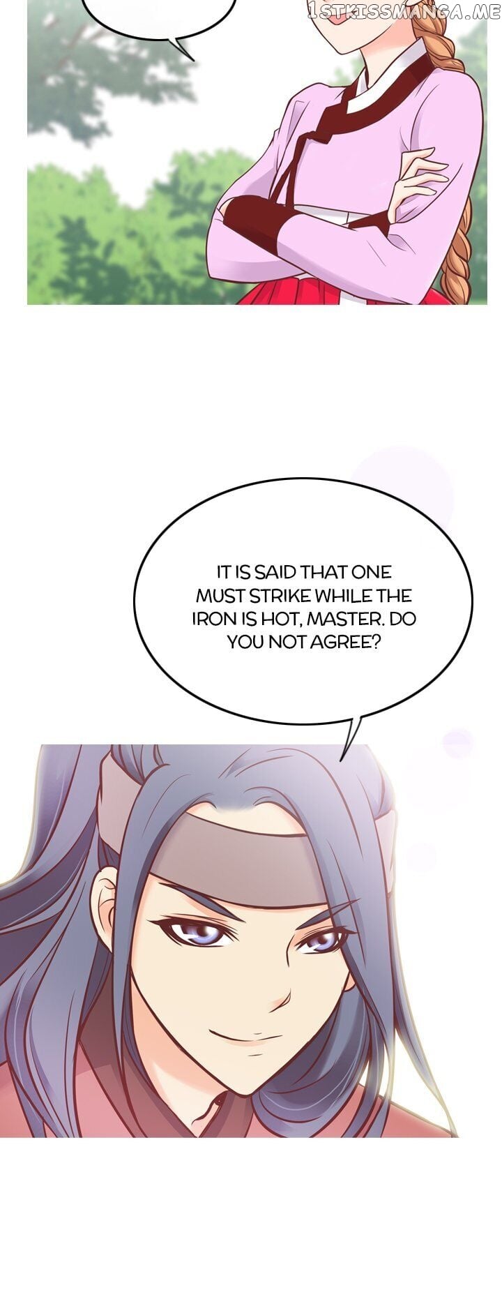 You’ve Won Me Over chapter 49 - page 5