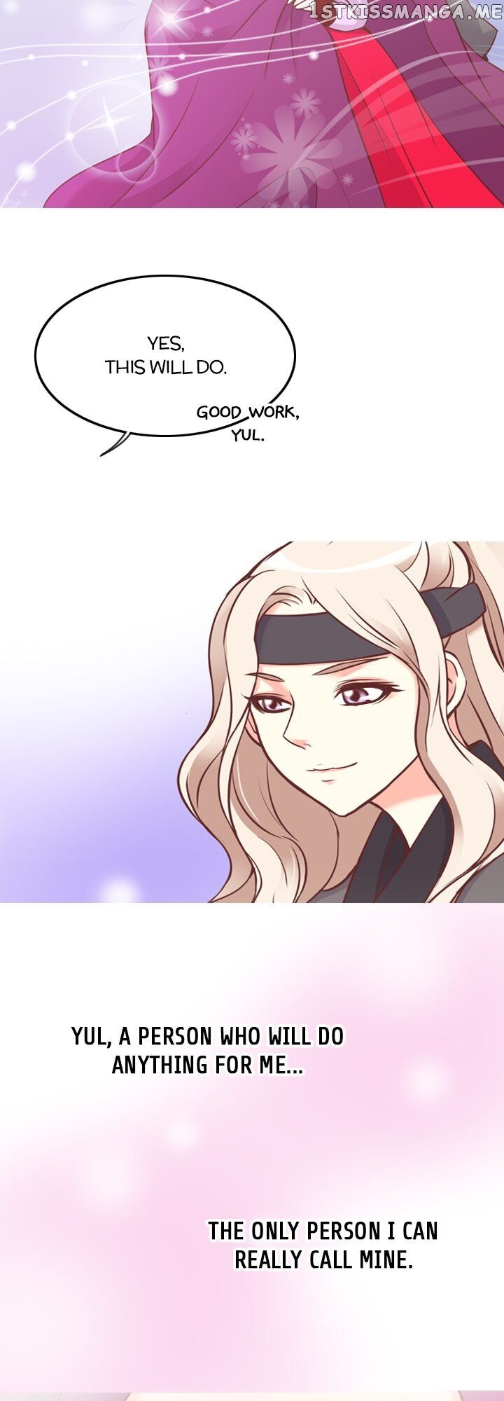 You’ve Won Me Over chapter 48 - page 14