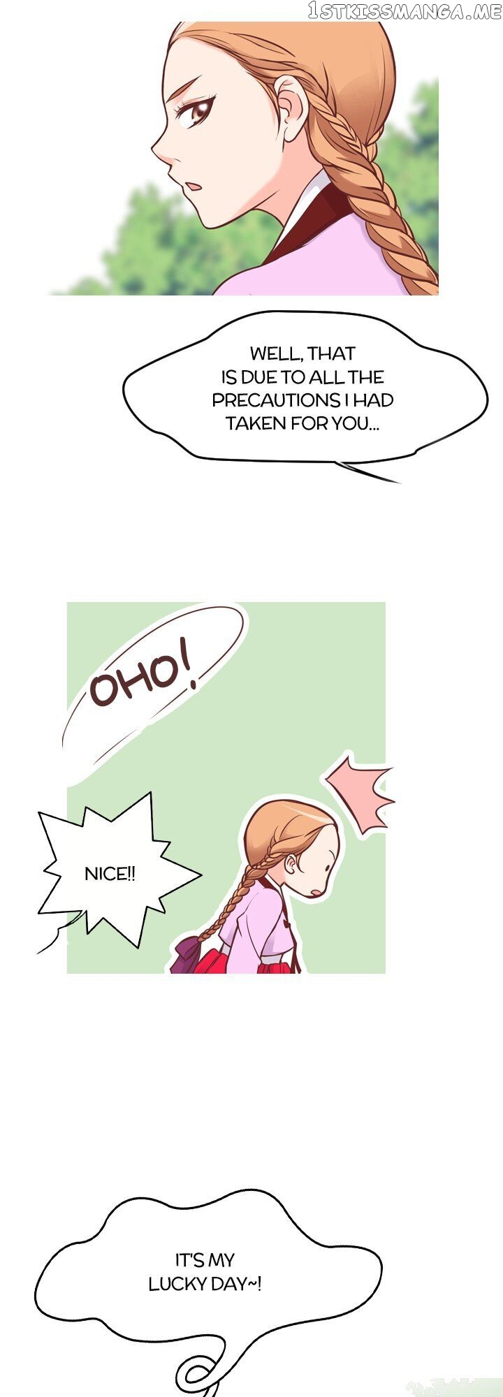 You’ve Won Me Over chapter 48 - page 17