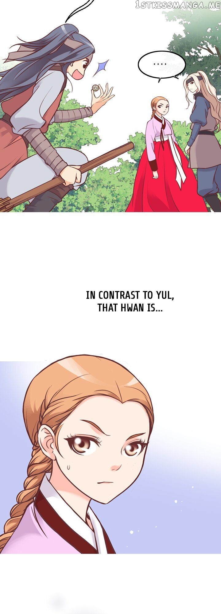 You’ve Won Me Over chapter 48 - page 18