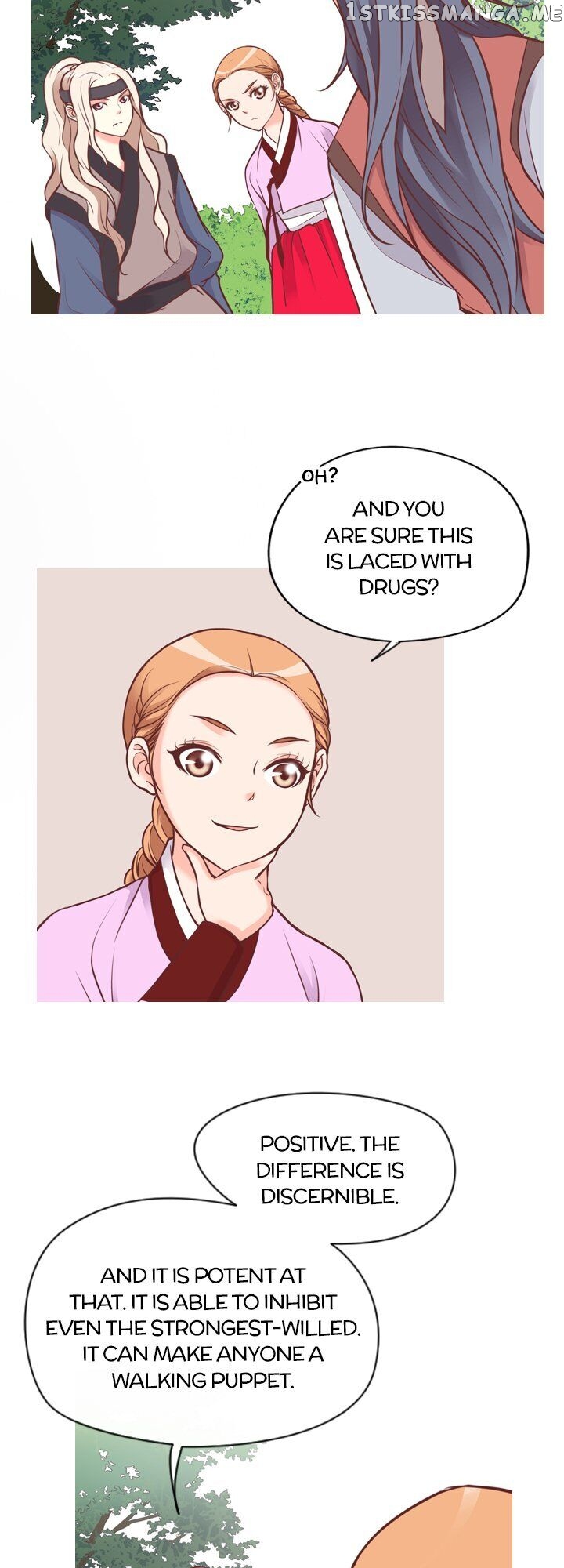 You’ve Won Me Over chapter 48 - page 23