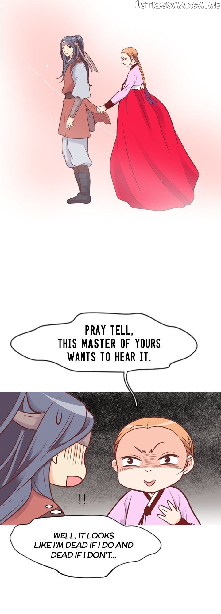 You’ve Won Me Over chapter 48 - page 29