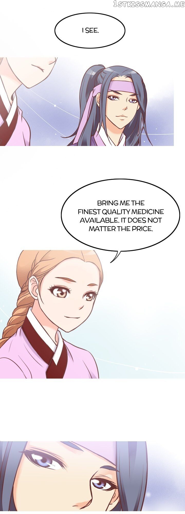 You’ve Won Me Over chapter 47 - page 13