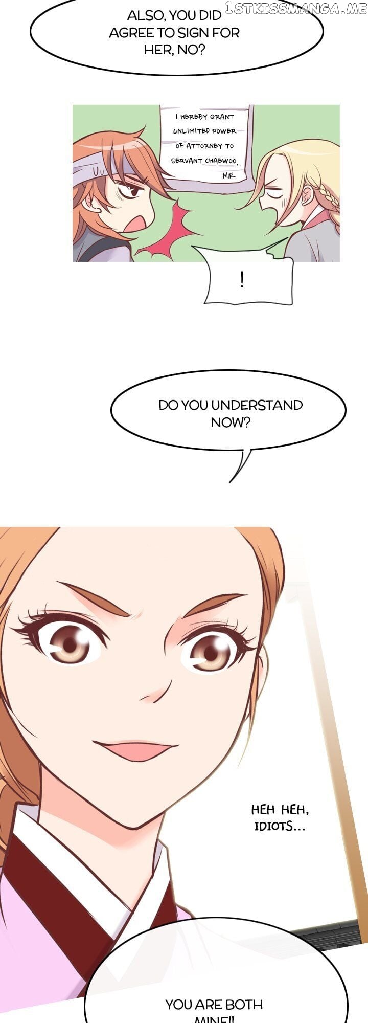 You’ve Won Me Over chapter 47 - page 5