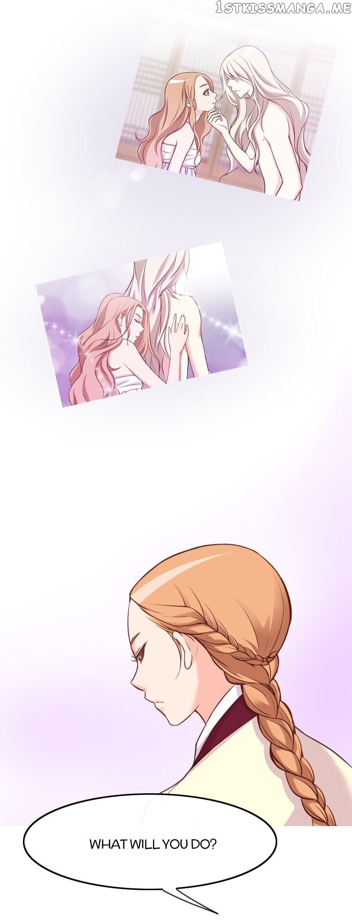 You’ve Won Me Over chapter 46 - page 10