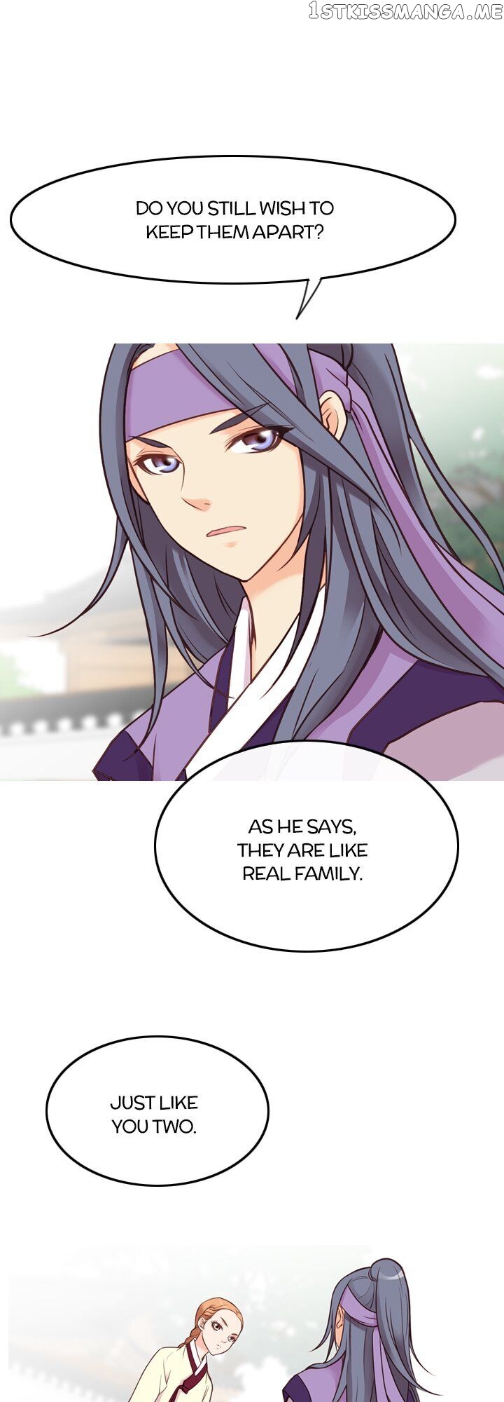 You’ve Won Me Over chapter 46 - page 11