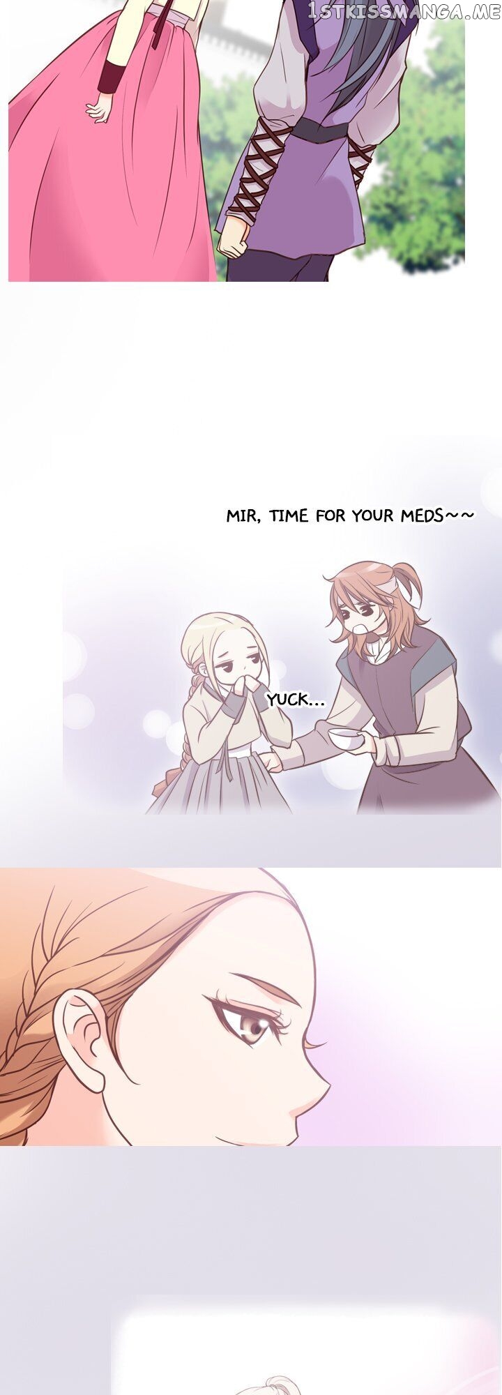 You’ve Won Me Over chapter 46 - page 12