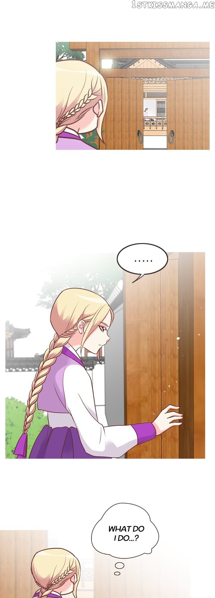You’ve Won Me Over chapter 46 - page 19