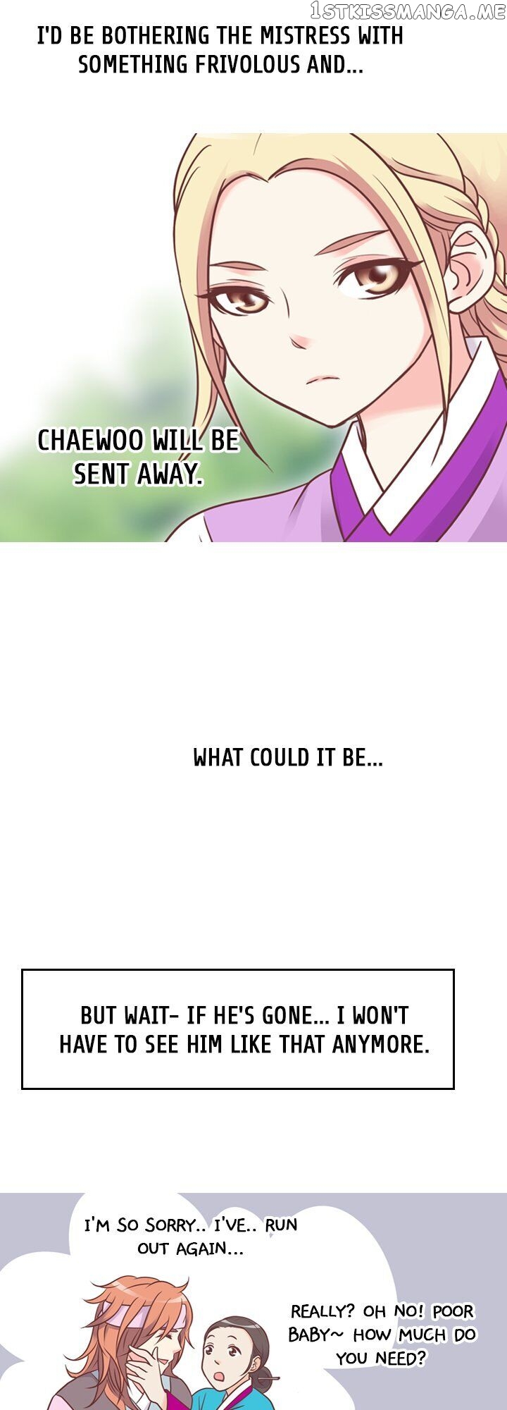 You’ve Won Me Over chapter 46 - page 21
