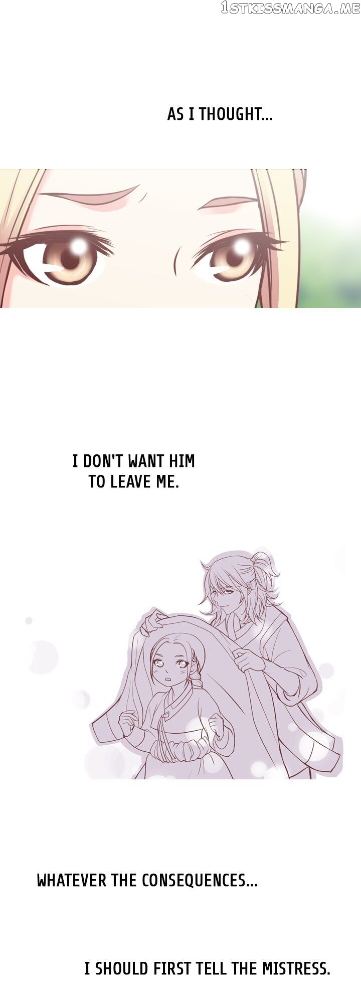 You’ve Won Me Over chapter 46 - page 23