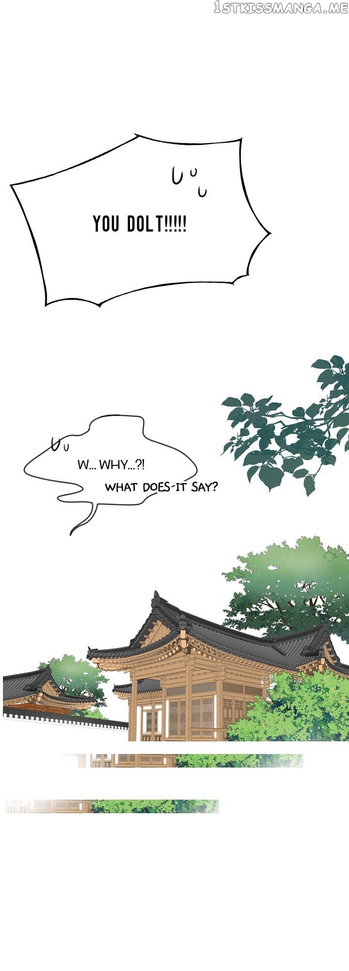 You’ve Won Me Over chapter 46 - page 32