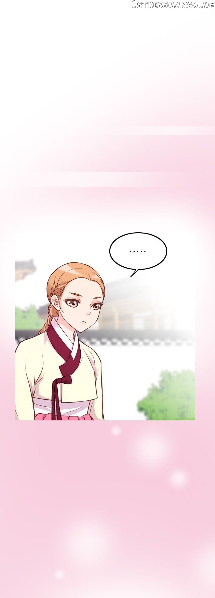 You’ve Won Me Over chapter 46 - page 4
