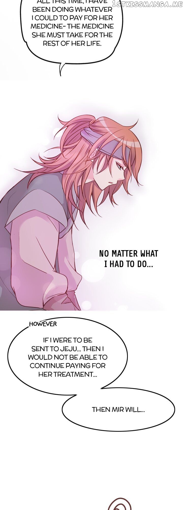 You’ve Won Me Over chapter 46 - page 7