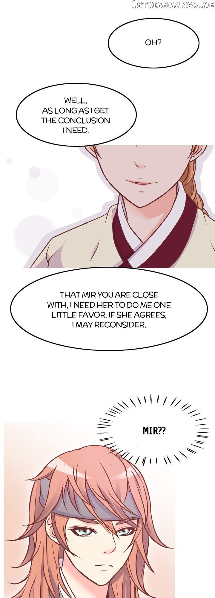 You’ve Won Me Over chapter 45 - page 12