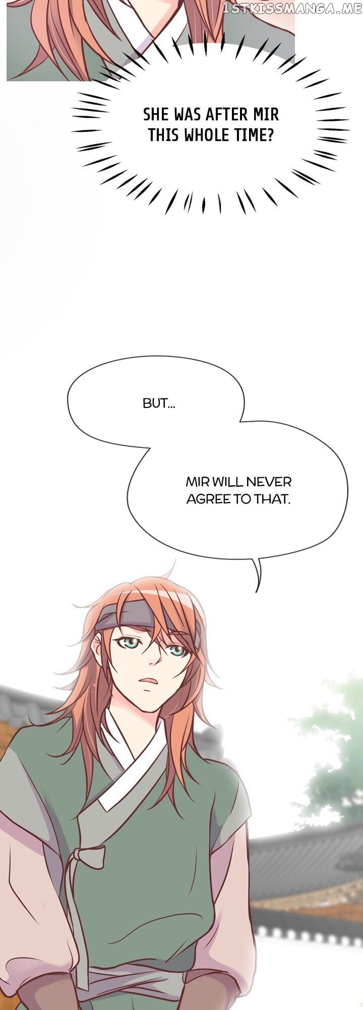 You’ve Won Me Over chapter 45 - page 13