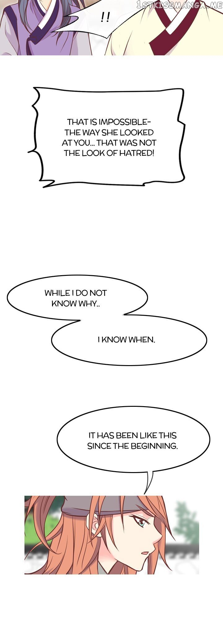 You’ve Won Me Over chapter 45 - page 15