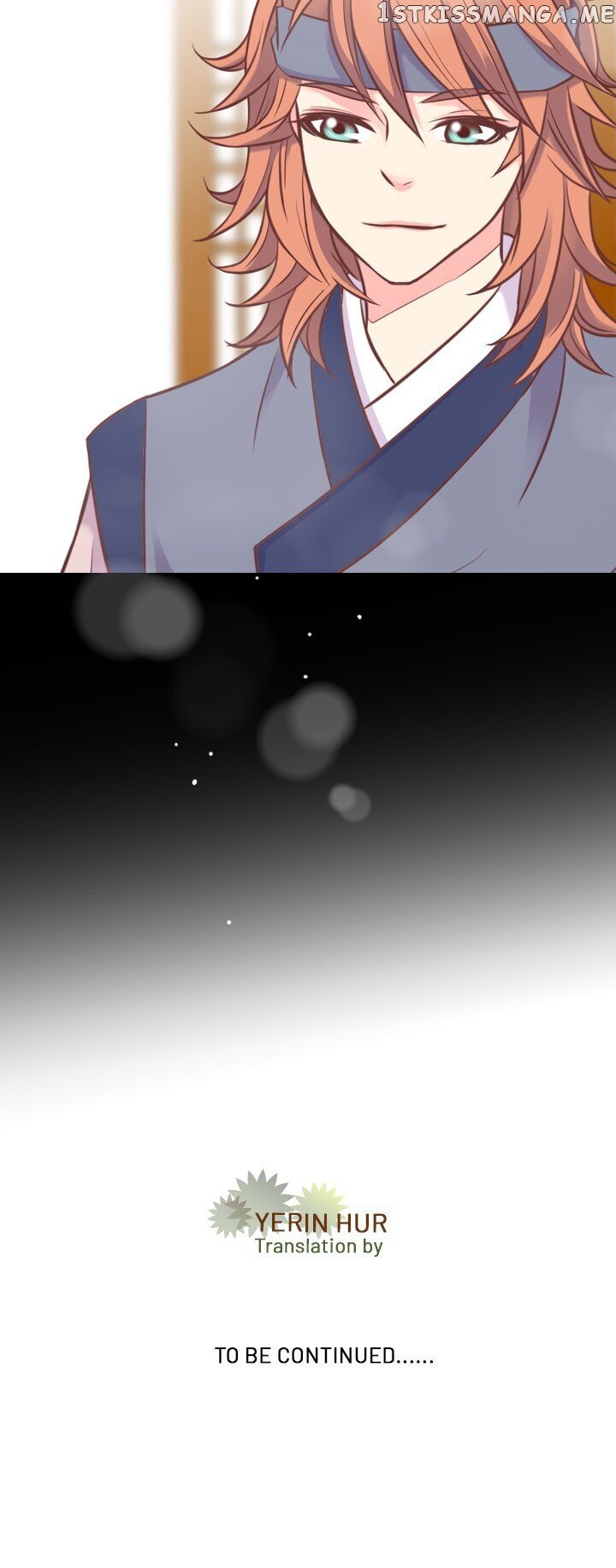 You’ve Won Me Over chapter 45 - page 32