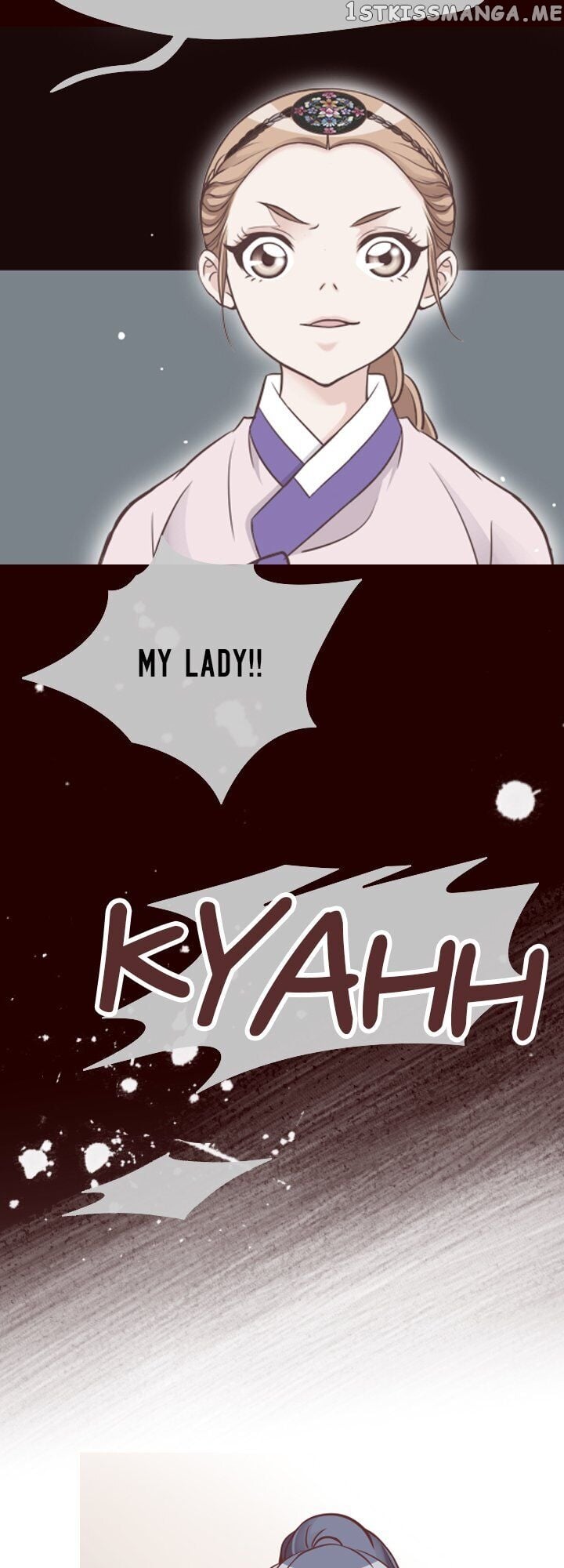 You’ve Won Me Over chapter 44 - page 24
