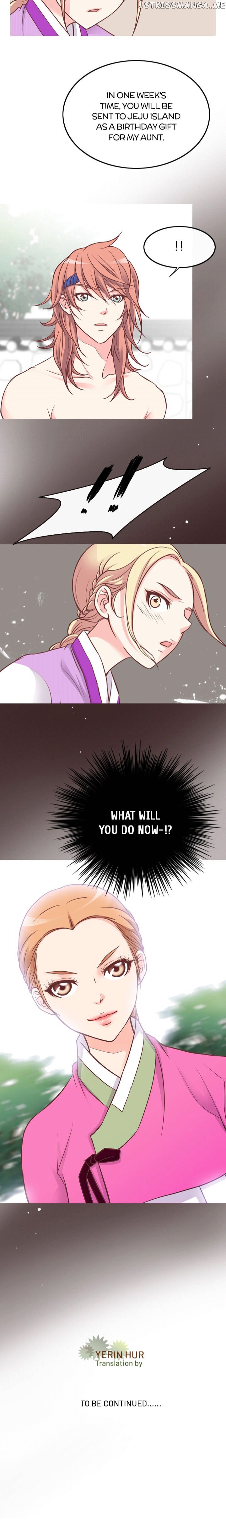 You’ve Won Me Over chapter 42 - page 18