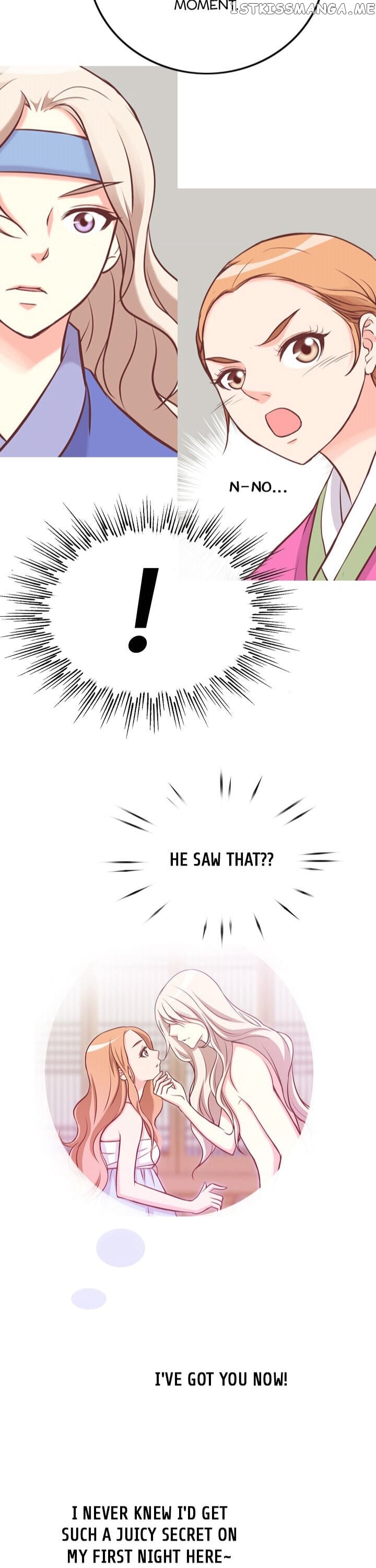 You’ve Won Me Over chapter 40 - page 17