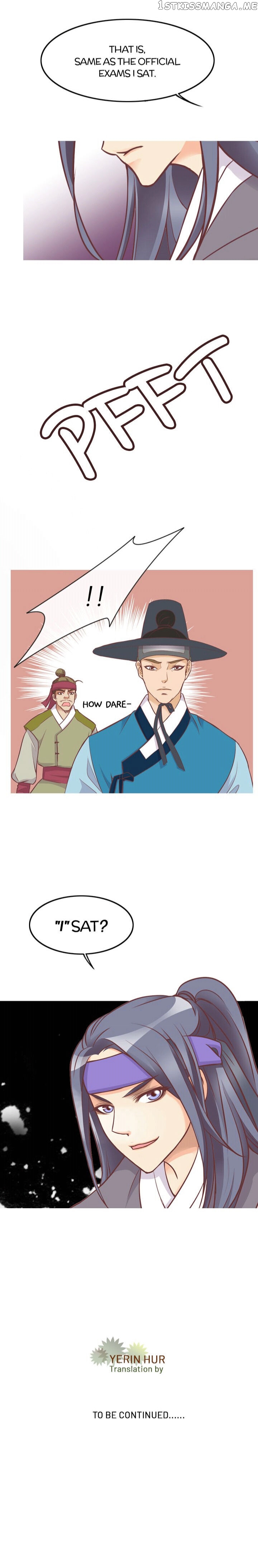 You’ve Won Me Over chapter 39 - page 17