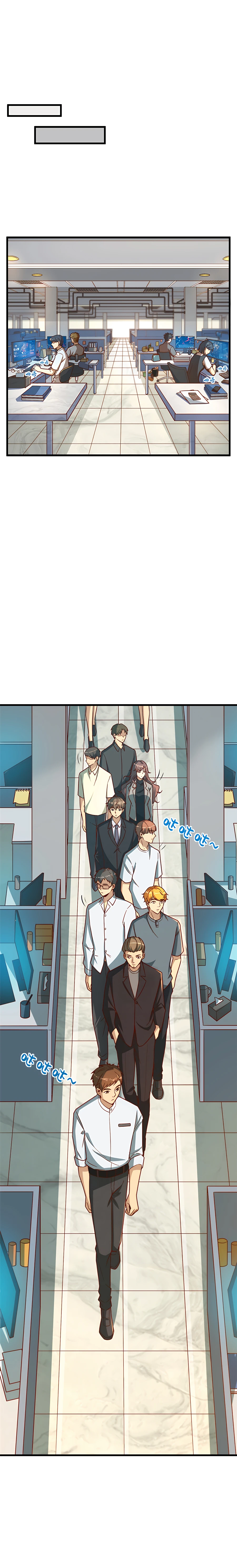 Losing Money To Be A Tycoon chapter 20 - page 3